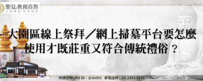 feature 5d6a60f9 8a1f 4aaf ab45 025ea9d8dcbe