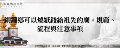 feature 5e9cd632 aa81 4569 bc43 3979c10b0531