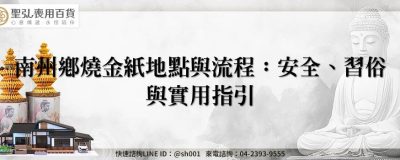 feature 5eb7d3be e13b 4cfe 853b fd60aef86051