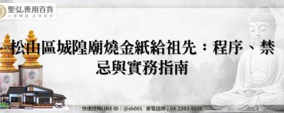 feature 5f46051d 16ce 4236 ae62 08132939b34d