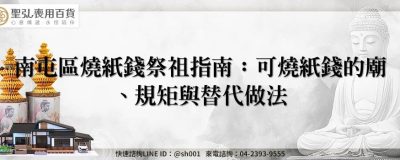 feature 5f9a7bbe 72c8 4092 8b32 8f3ab8b61ce9