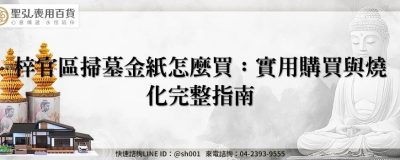 feature 6025b3e4 ff63 44ed 9dec e38799a3ecbc