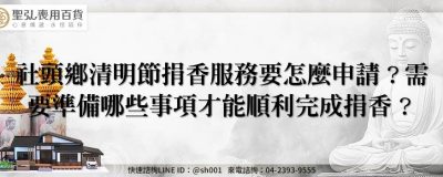 feature 60545b0c f908 4424 9535 f52c7fa22950