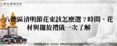 feature 61a1bbe2 88dd 4a85 a678 b7f379c984cc