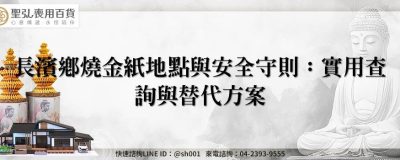 feature 61af691e 61f3 46a5 907e 6c694be0b668