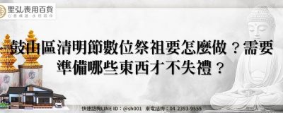 feature 620a5785 5961 4173 8c37 cbb6f344bf42