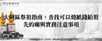 feature 6214030f c47f 4107 9f30 58ab85e6a50f