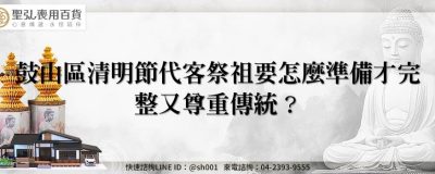 feature 63cf415f ccb8 4683 b7cd 00f8c7ede944