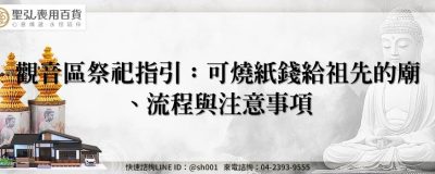 feature 64287eb8 7fde 442a 96f4 be085ed37138