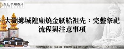 feature 64f42548 91ca 4f93 bc9b af1d8781bc0e