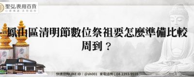 feature 656c195c 36c7 4767 837a bc84d9ca9bdc