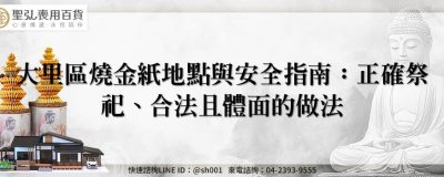 feature 65b3313d 7efa 412f 92da 30a9b6615925