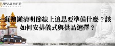 feature 65dc05e3 9292 4d02 ad2b 1c23b3c3b8d6