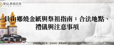 feature 661e2bb2 cb32 46ce b91a 16c0c454fbdb