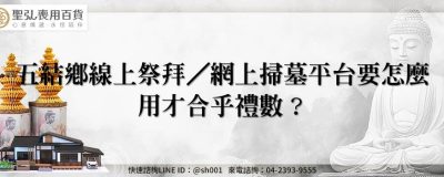 feature 66734c2e 07d8 455e bea1 c016baaa8e54