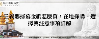 feature 66801e36 f581 4103 a7aa a66f8fa3d1ed