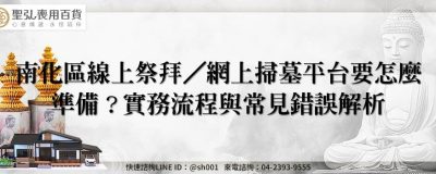 feature 66cffcd4 6b20 431d 83f6 8b9a79fe8108