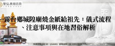 feature 688b82c4 827c 4bc3 ab10 62cd8d9ec4a5