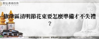 feature 6969a6ad 3467 4f2d b2e9 65549c8b771e