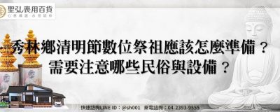 feature 6a30396e 6d03 46ab afed b4319c10d3ff