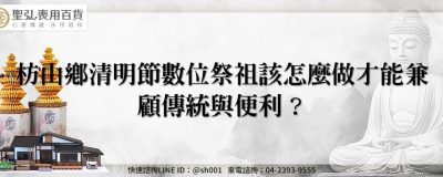 feature 6b6db663 3782 414b ae7f 50807907cb94