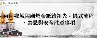 feature 6bc31163 5cf7 4eca a932 82c9064cad0b