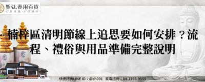 feature 6bdc5c40 e6bf 4f67 81ca b7d81a19b768