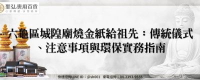 feature 6be9d85d 8421 44f5 8770 2a79d72fdf11