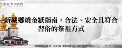 feature 6c81523b 03b3 403b 9ab4 7b54dd4127dd