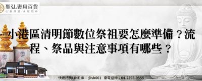 feature 6d0229c5 b04f 439b 9bf8 3678f8a8dac7