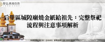 feature 6d05f692 5ee9 4e62 9d4b fd22ba8bd947