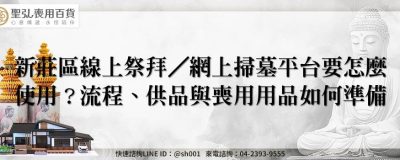 feature 6d66705c d186 4fd0 bf43 d31232d95204