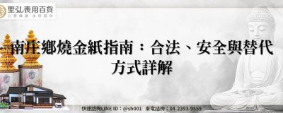 feature 6de87b02 55cb 4585 8f61 355c588d24fd