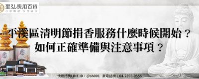 feature 6e85fb22 1fef 4e32 9403 01a99b8a638f