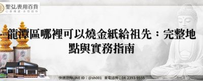 feature 6f0f9047 ee72 438c b23d 9f4b1646be52