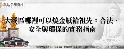 feature 6f8e691d eae7 49f1 95a4 1d5664a6e037