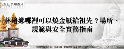 feature 6fa2f891 314a 44d3 8736 3883f1a96bb0