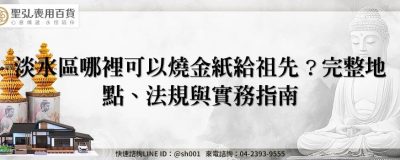 feature 6ff4af0b def8 47c5 82f4 164848342bfa