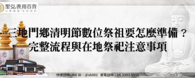 feature 710ff1d7 da52 41bb a08a f4f0592b5f68