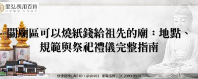 feature 719f40dd 6639 4316 8497 b2cdd2c589c4