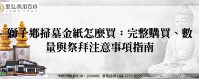 feature 71c75416 011d 4dc0 9830 c44e7df96e0d