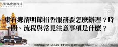 feature 72106e89 f734 4788 8a17 3e7d285e46c2