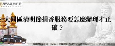 feature 72657c95 bf05 474d ab65 d4aa54f0aada