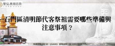 feature 739114a6 7cd3 42c8 8a23 4b1c23249ed4