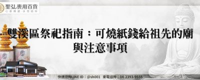 feature 7421b326 2df5 4f25 b2a0 977a0aca1a55