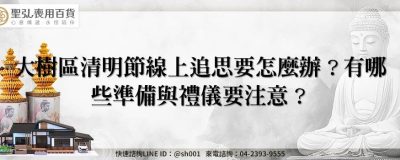 feature 748f58f4 2525 403f b36f 9f1386dd67b0