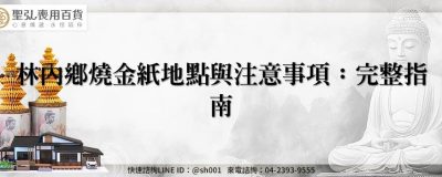 feature 75536cc4 7215 4ae9 bc93 4fb3f50c3392