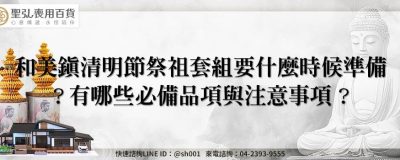 feature 758f5549 f288 458a 920a 01d62fc5937e