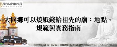 feature 759a317a f0ad 4f00 b00a 8174e8dc7bb5