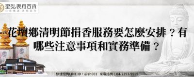 feature 75dd0433 957f 4153 854f c4ceb4363ef7